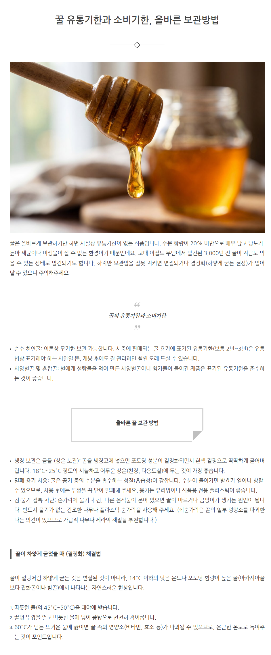 2049844527_Ye2ZRCuf_Screenshot_2026-07-28_at_09.10.17.png