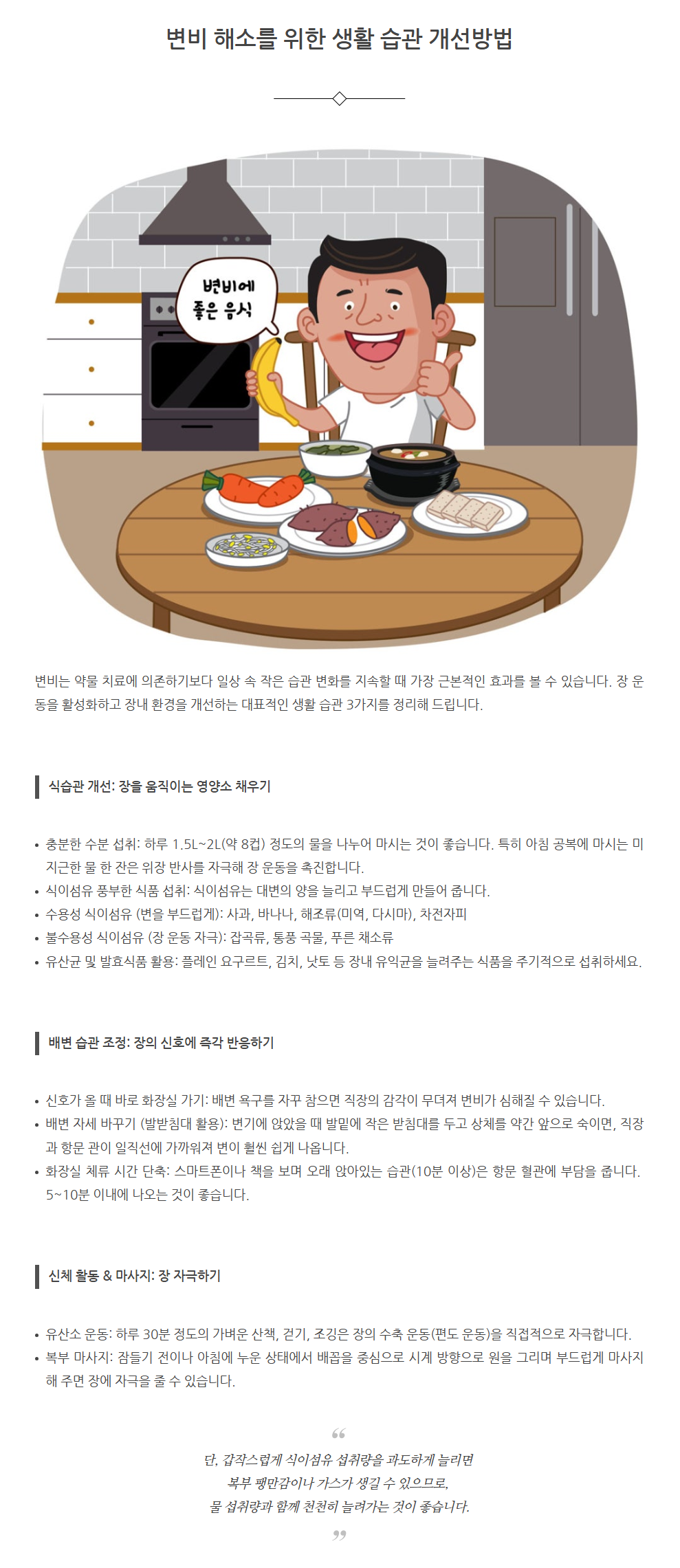 2049844527_naJ0LYoK_Screenshot_2026-08-11_at_09.04.29.png