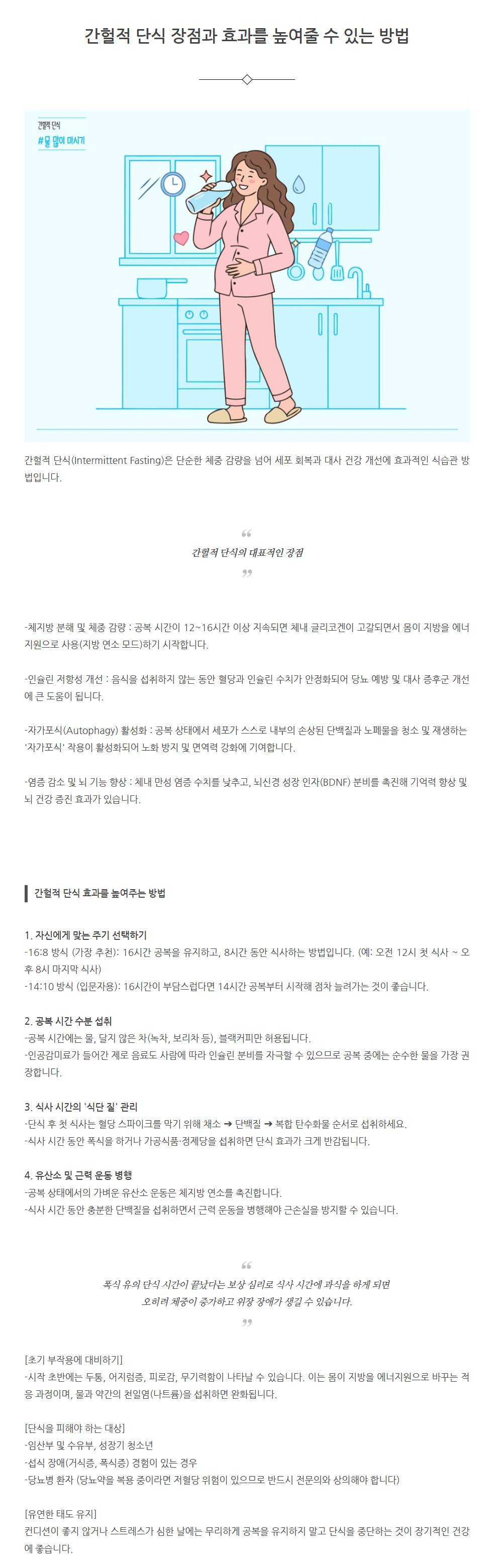 2049844527_v6UfwdsM_Screenshot_2026-08-05_at_10.00.43.png