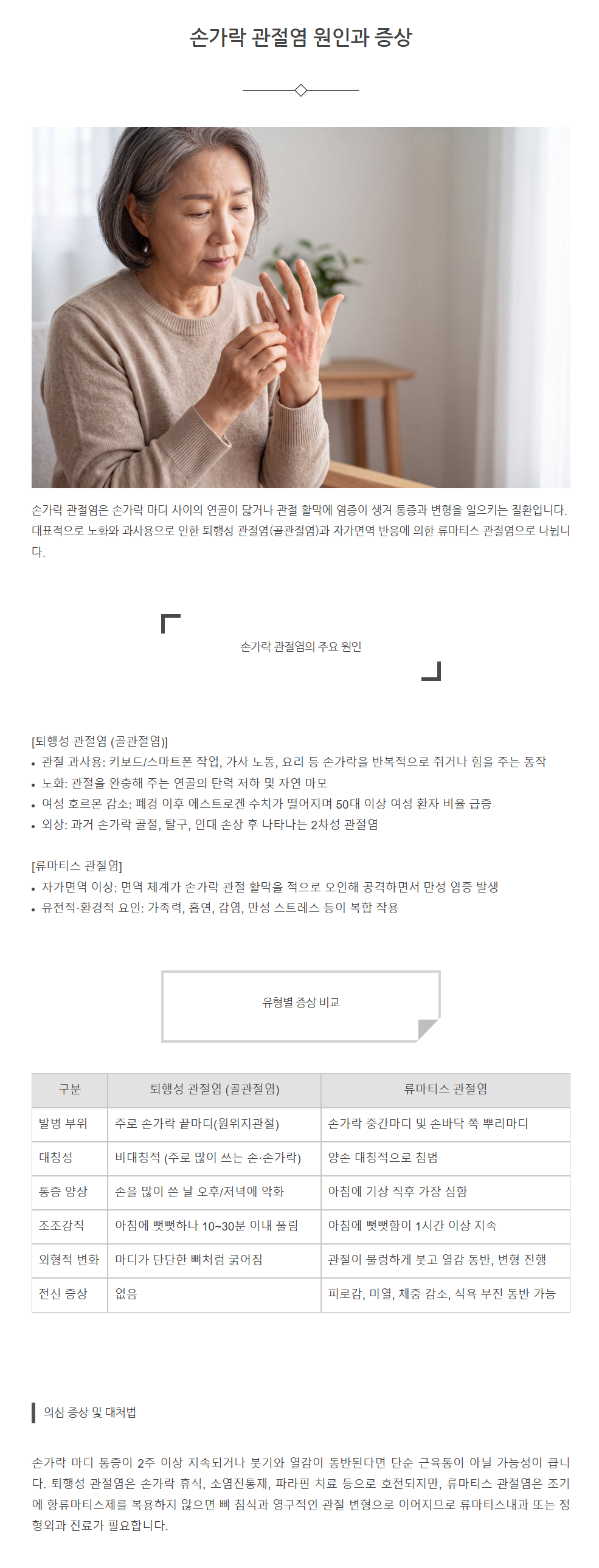 3034988887_IdLX9JKv_Screenshot_2026-09-09_at_09.15.21.png
