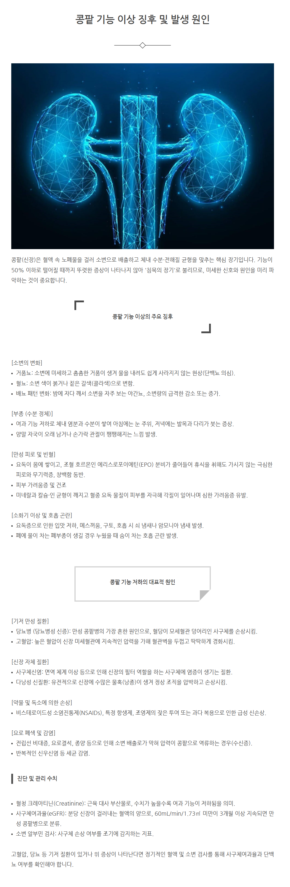 3034988887_rT9VxYKL_Screenshot_2026-09-16_at_09.58.06.png