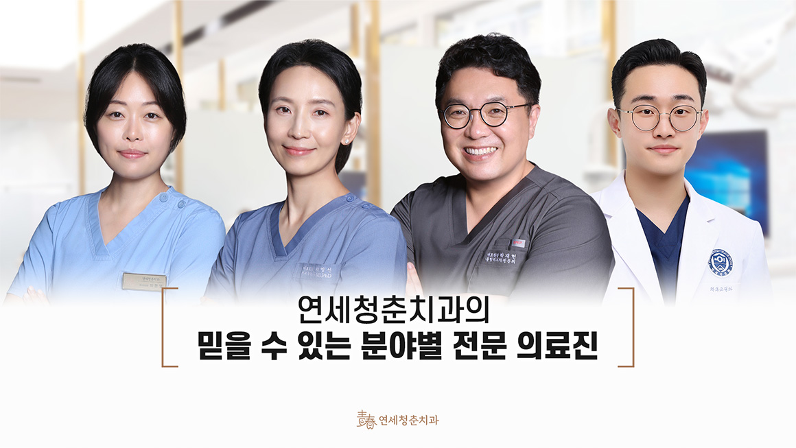 단체사진